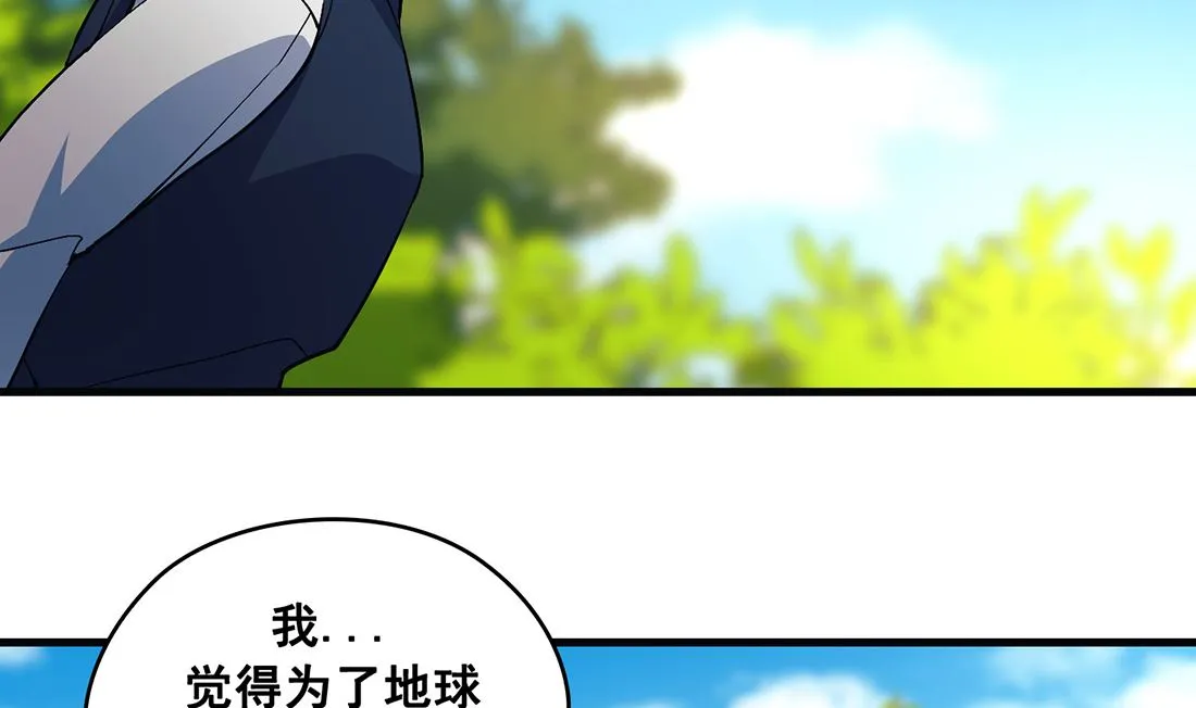 第14话 第104页