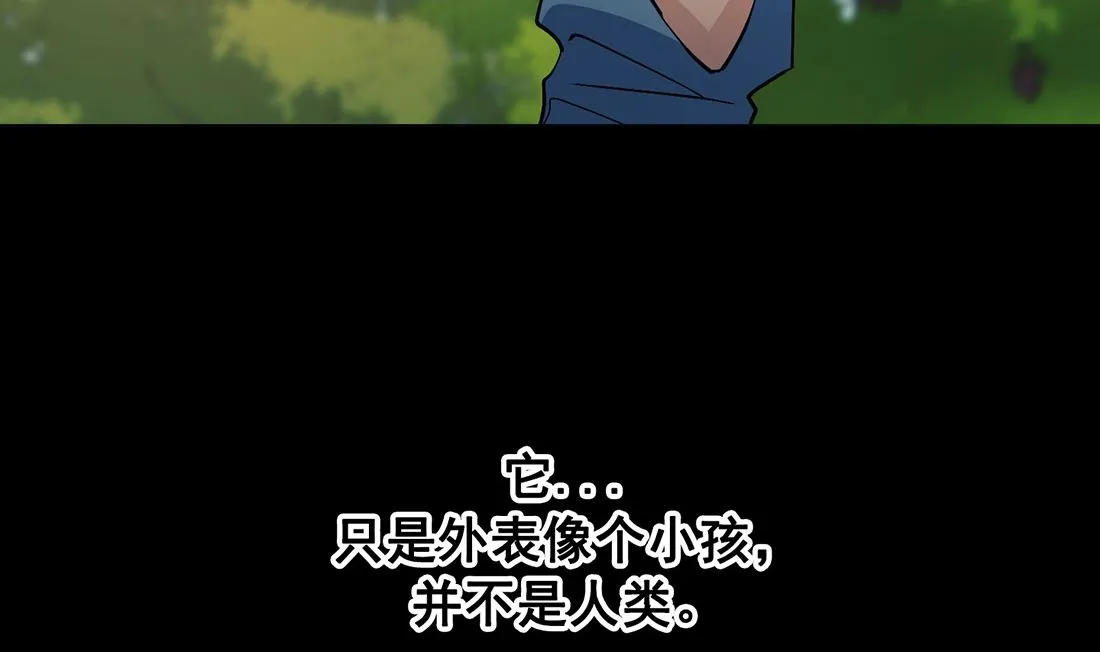 第14话 第106页