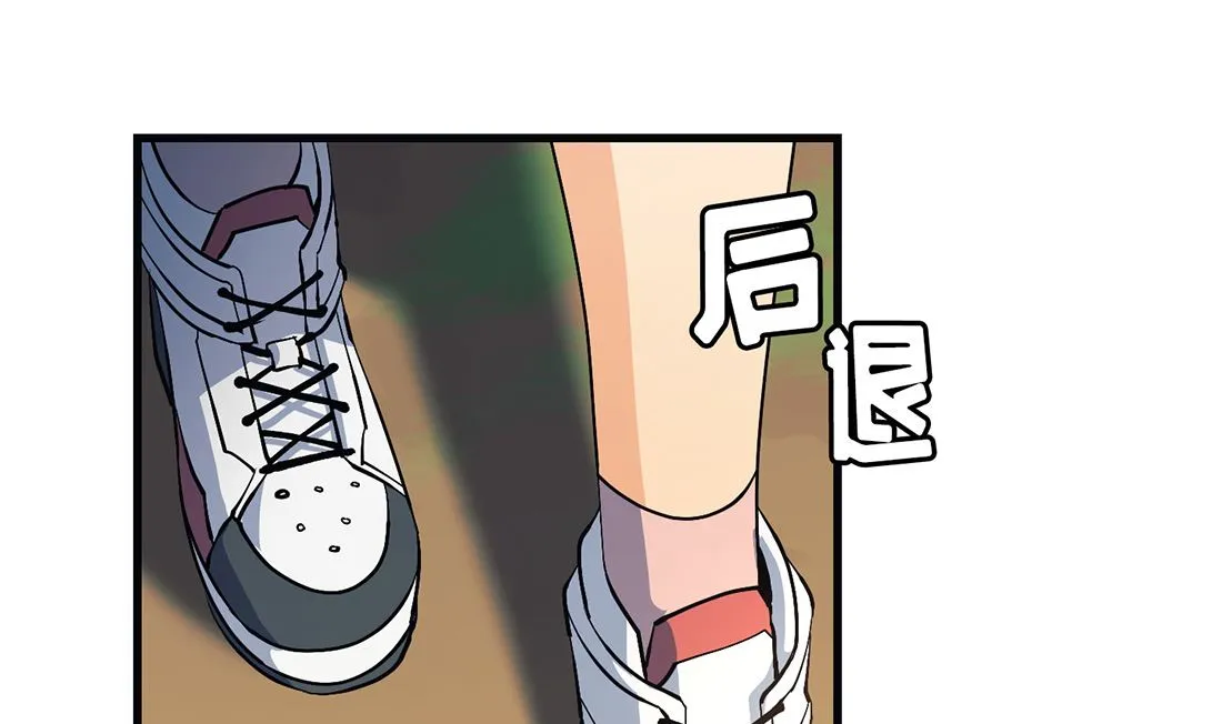 第14话 第113页