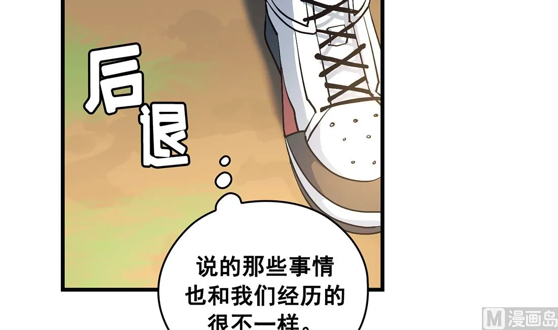 第14话 第114页