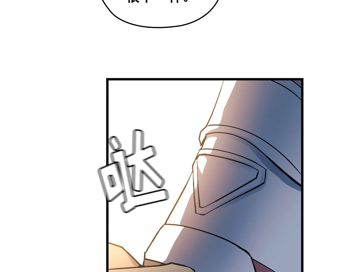 第14话 第115页