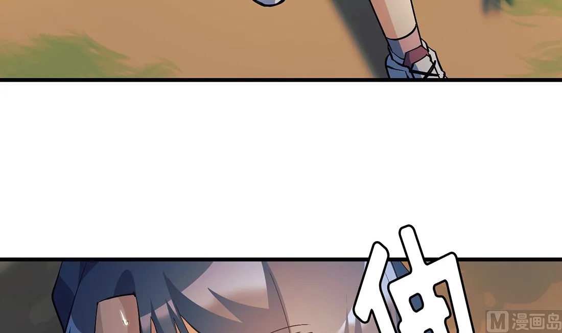 第14话 第120页