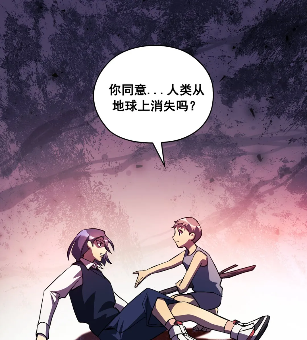 第14话 第122页