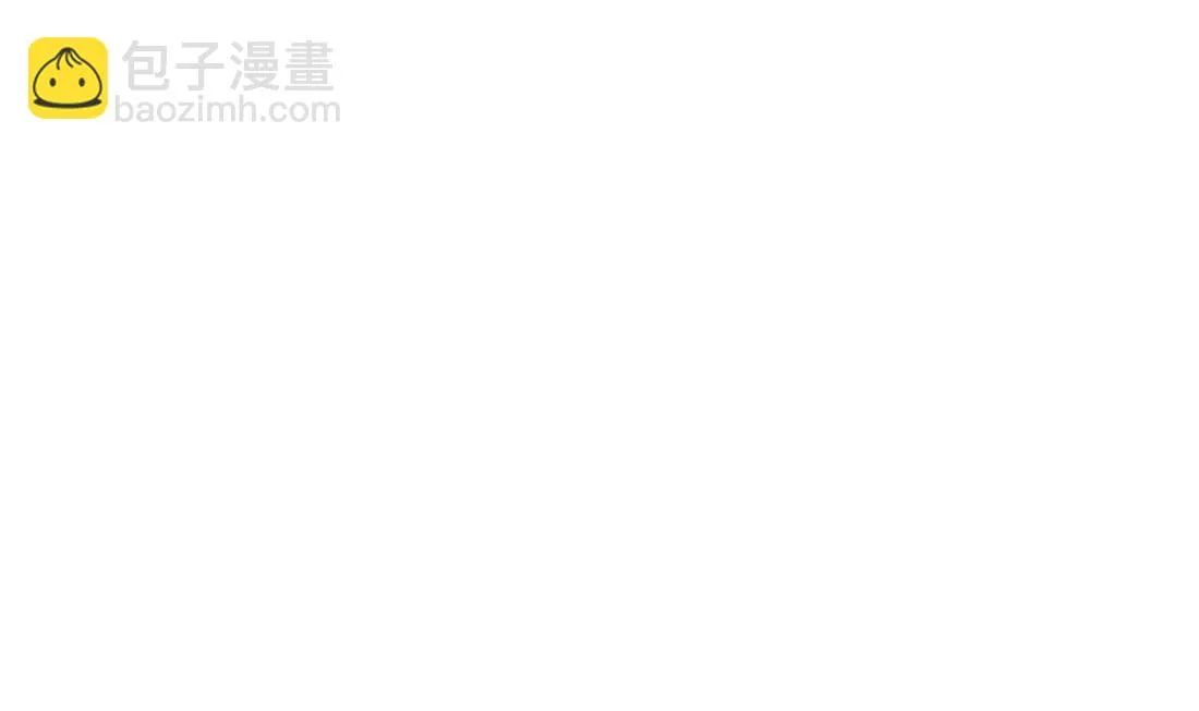 第13话 第4页