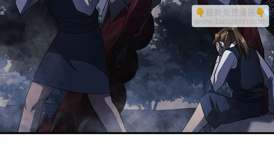 第13话 第7页