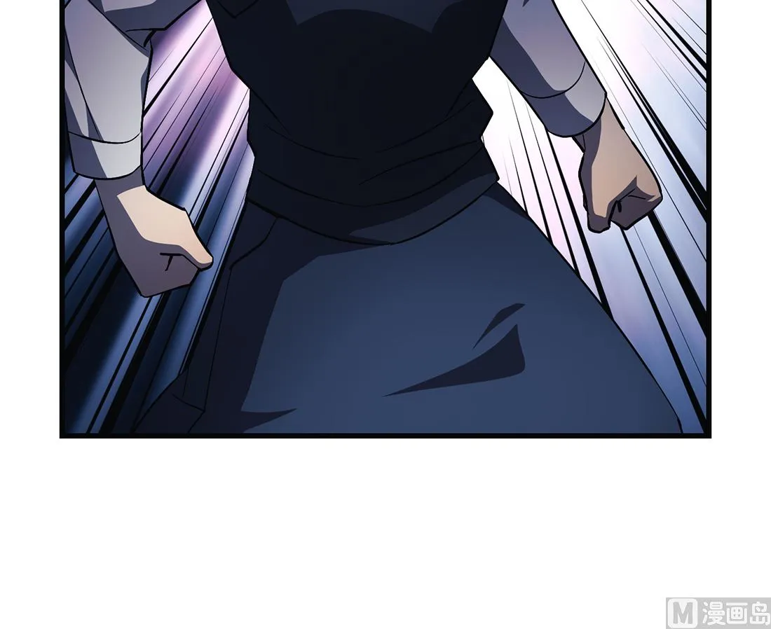 第13话 第33页