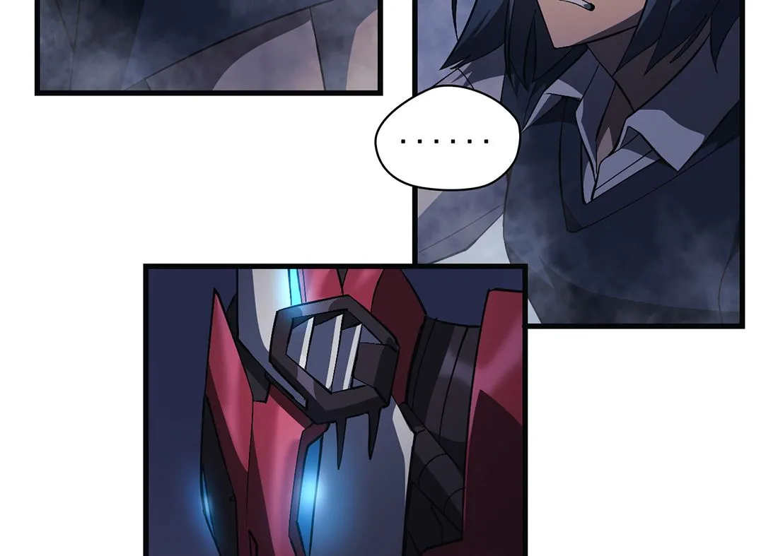 第13话 第47页