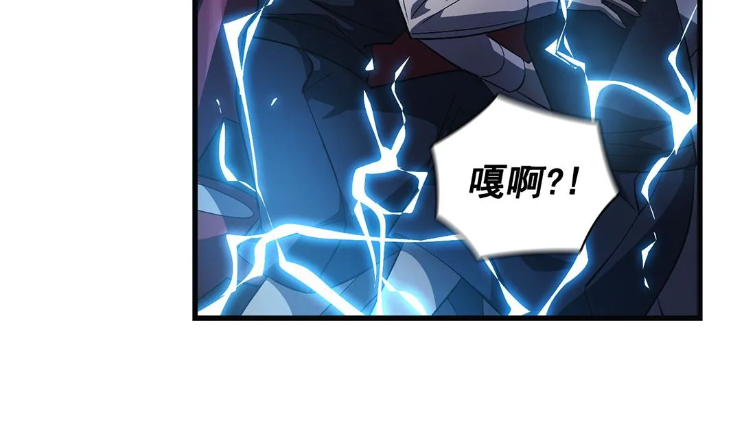 第13话 第56页