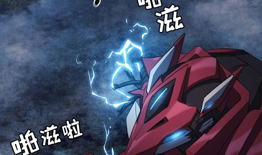 第13话 第59页