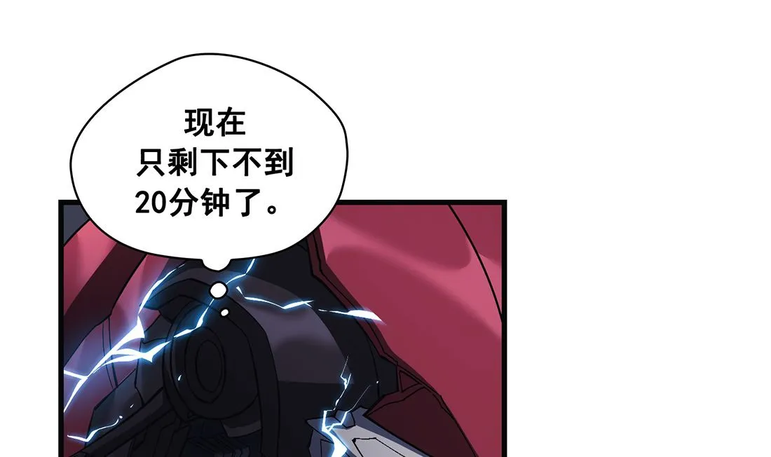 第13话 第64页