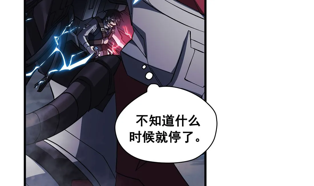 第13话 第65页