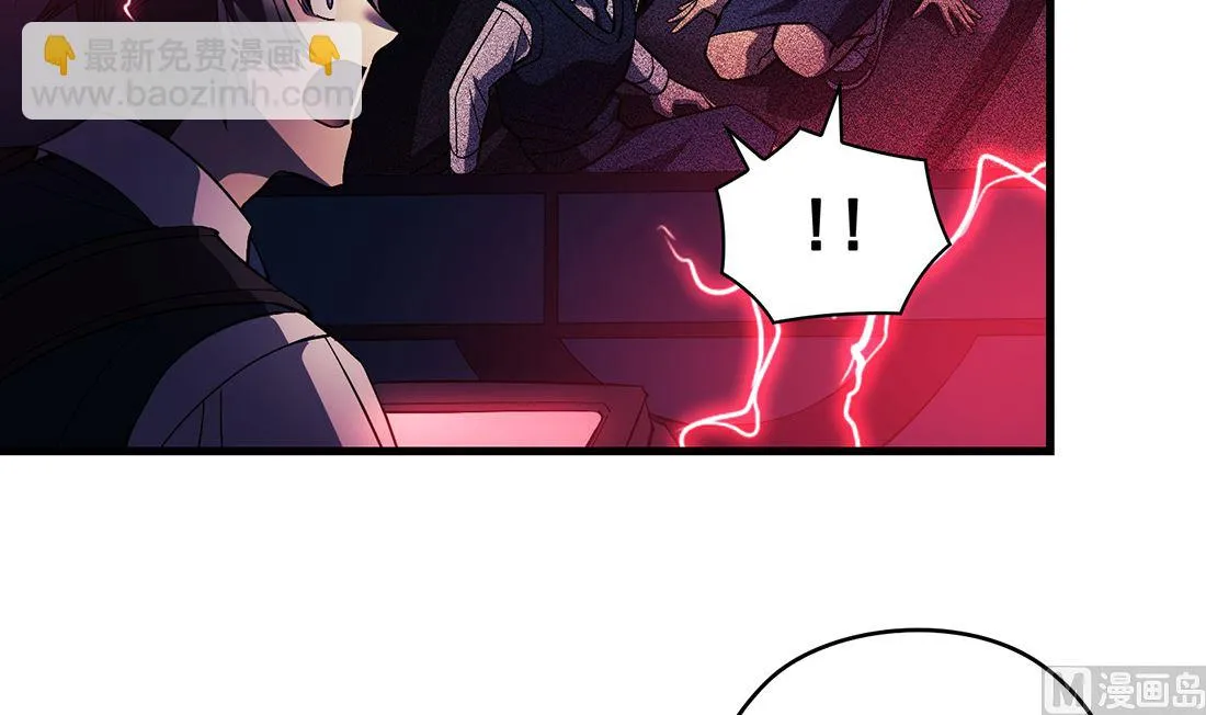 第13话 第69页