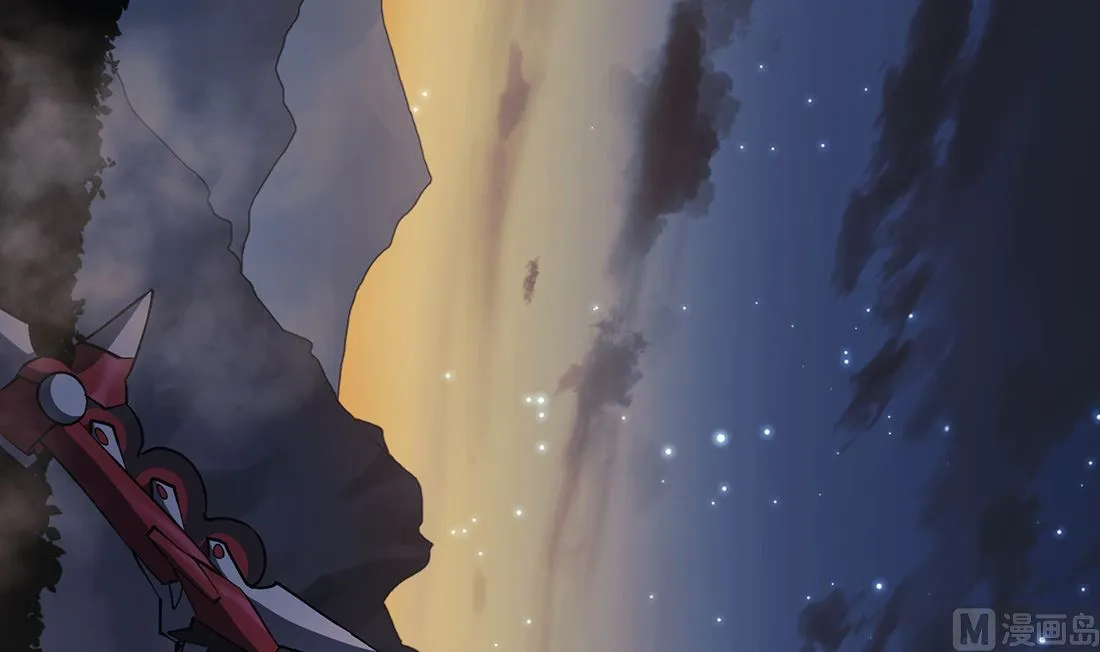 第13话 第75页