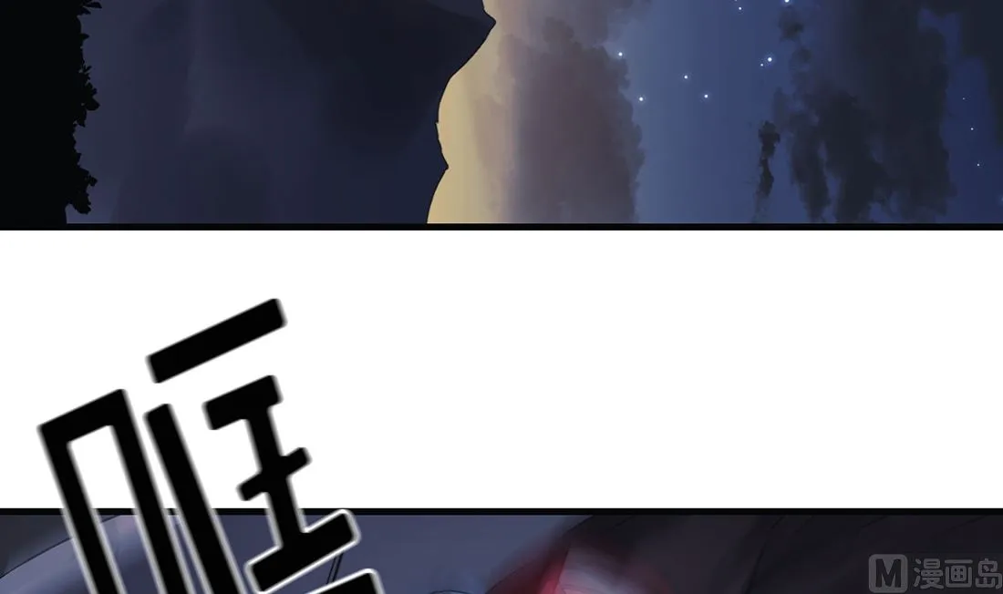 第13话 第78页
