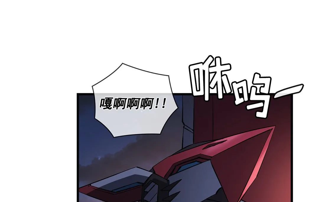 第13话 第85页