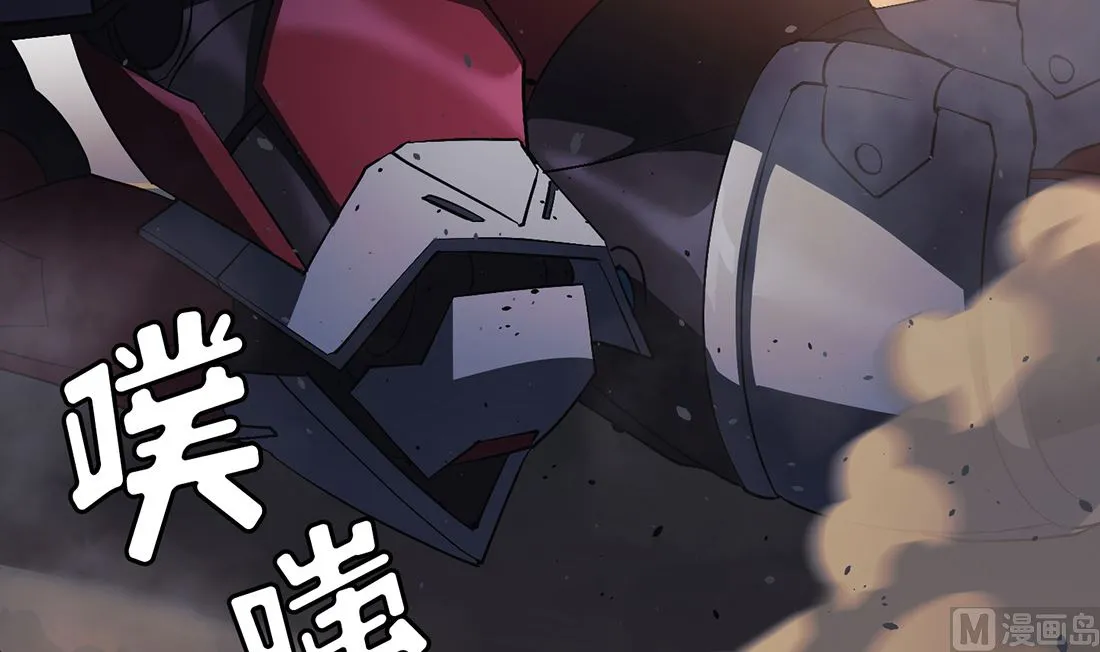 第13话 第93页