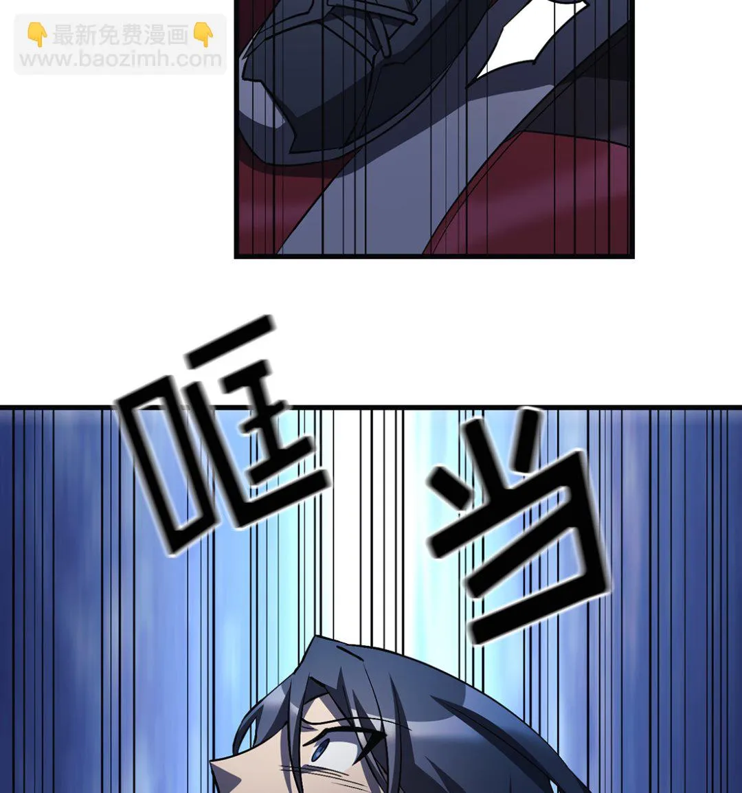 第13话 第98页