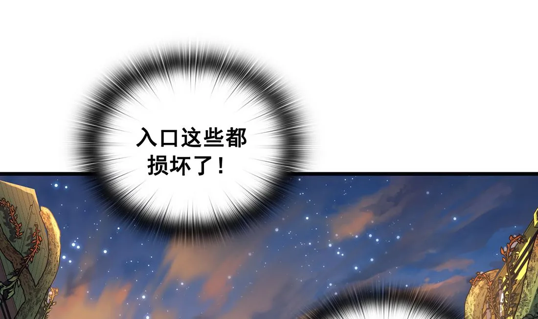 第13话 第127页