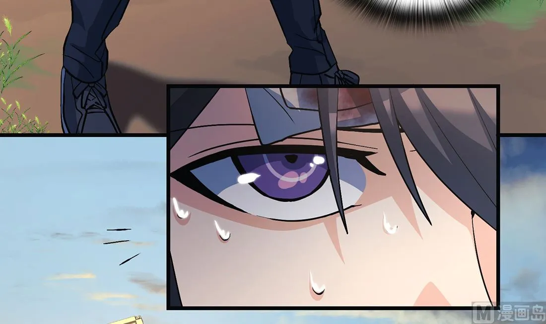 第13话 第135页