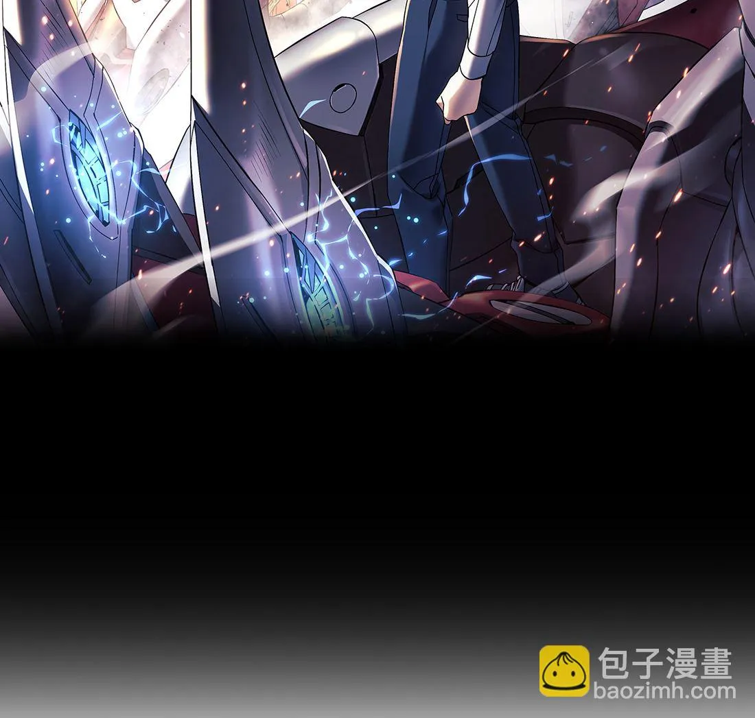 第12话 第2页