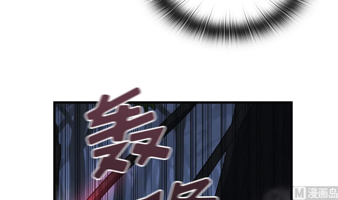 第12话 第9页