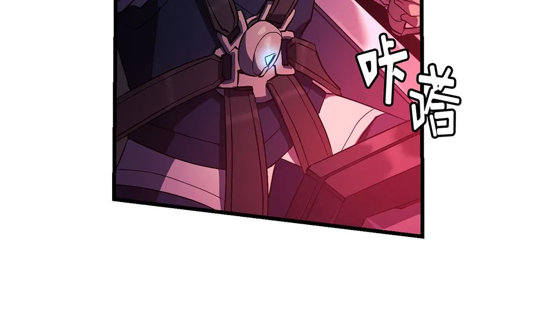 第12话 第55页