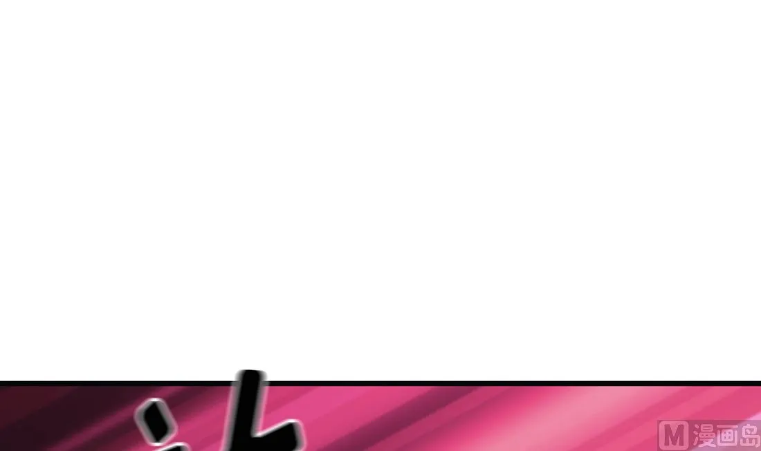第12话 第60页