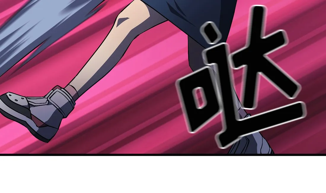 第12话 第62页