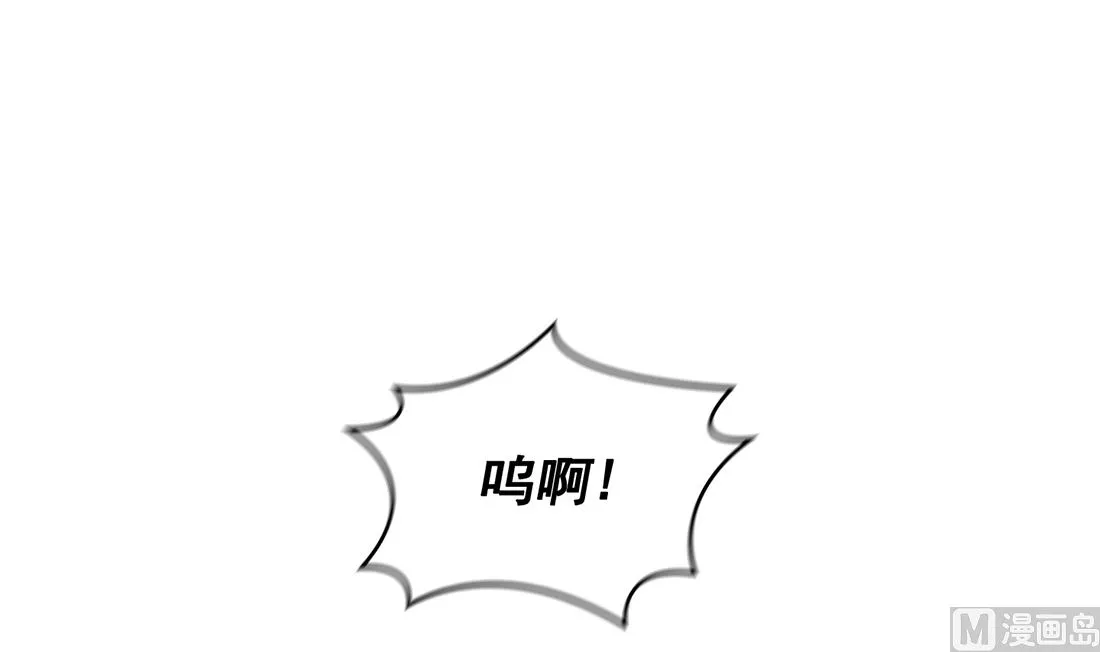 第12话 第63页
