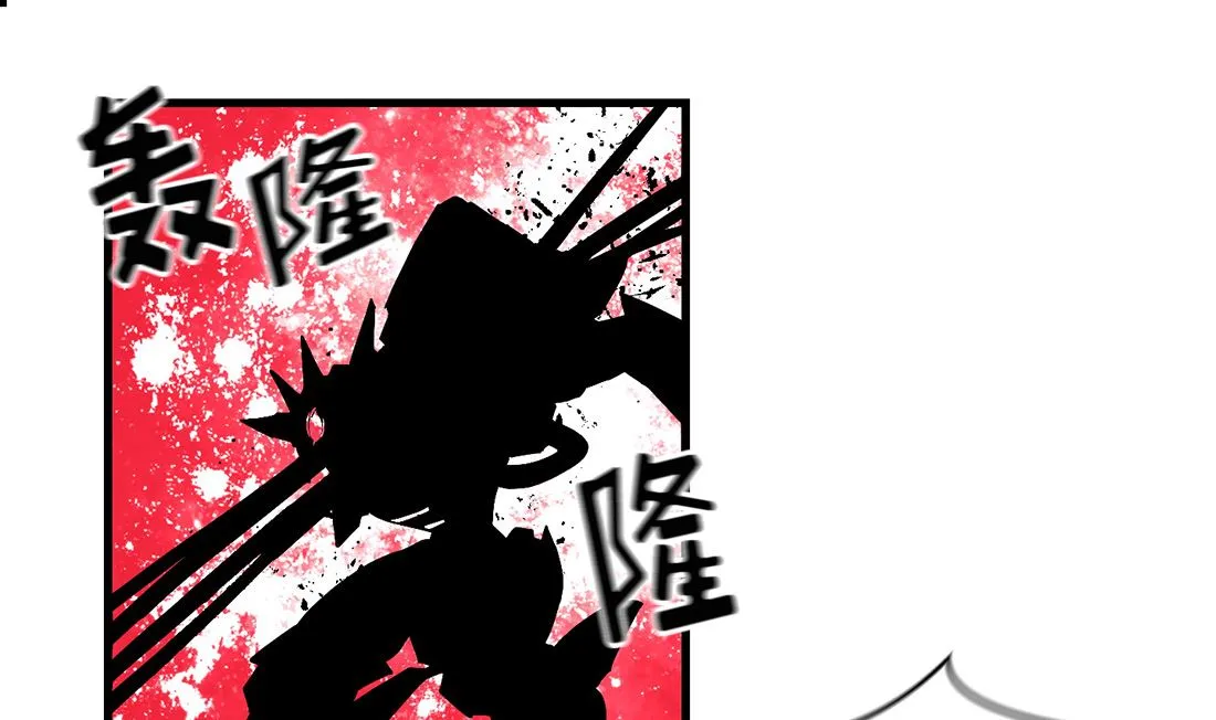 第12话 第79页