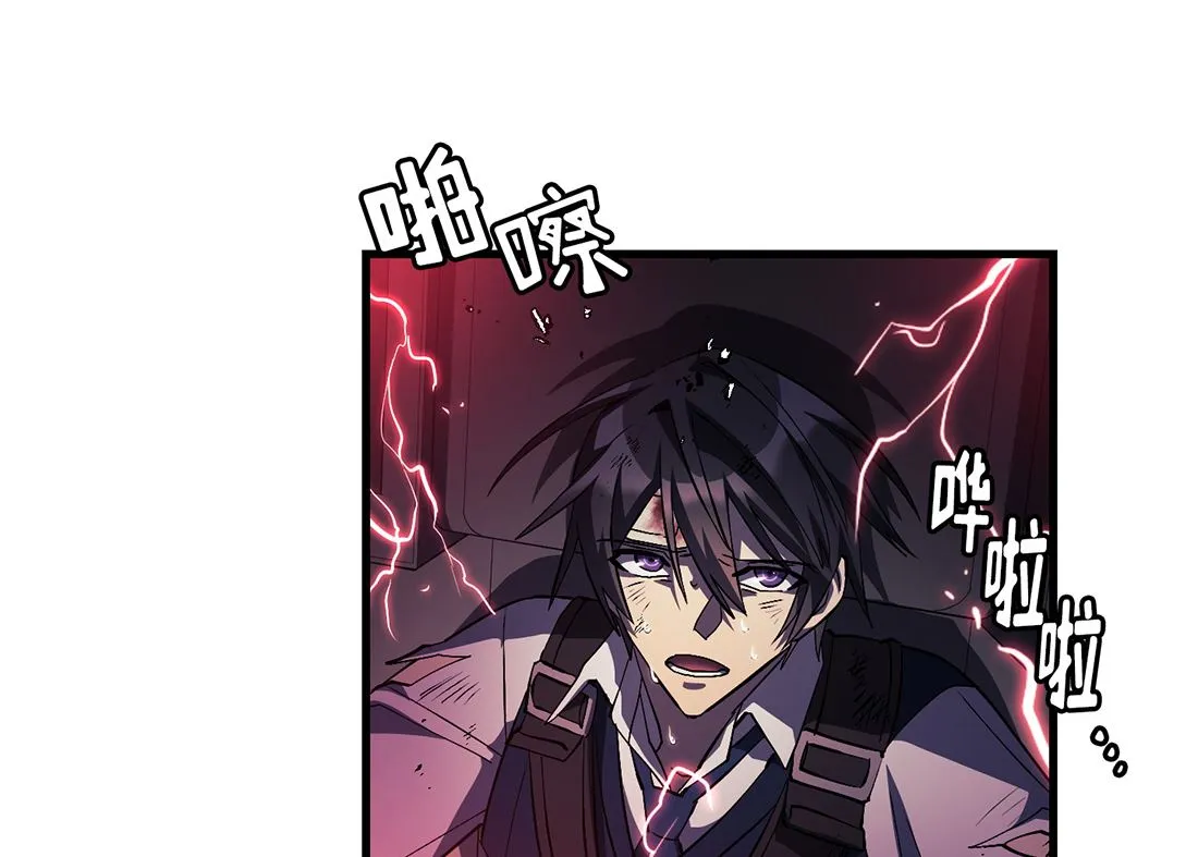 第12话 第92页
