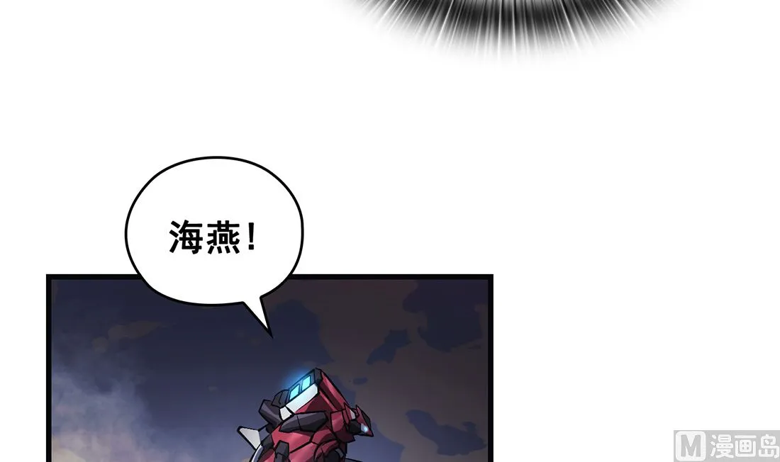 第12话 第105页