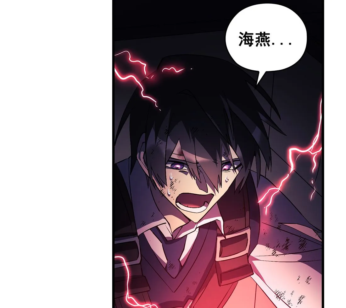 第12话 第107页
