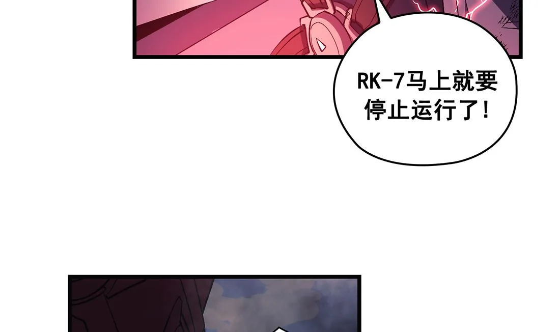 第12话 第115页
