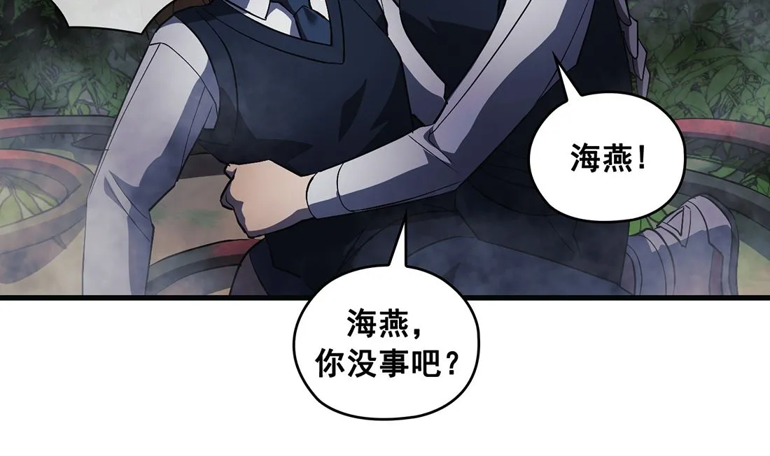 第12话 第127页
