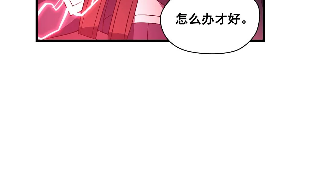 第12话 第130页