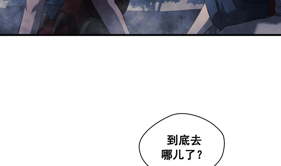第12话 第134页