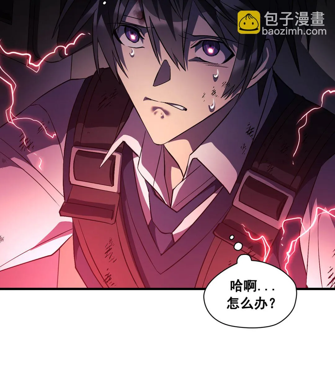 第12话 第136页