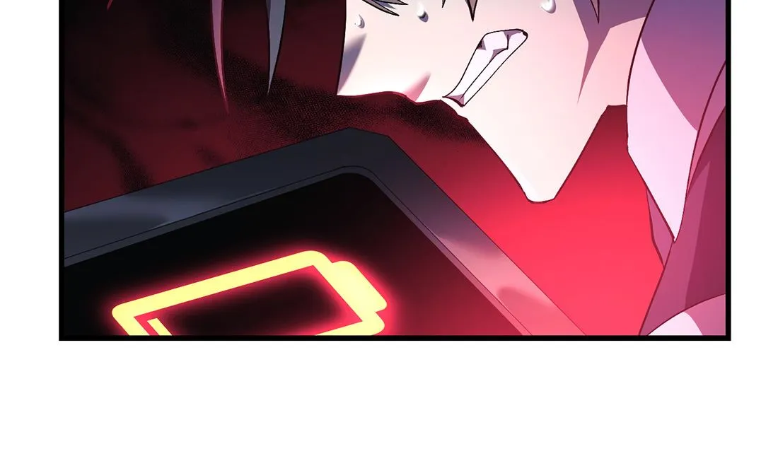 第11话 第8页