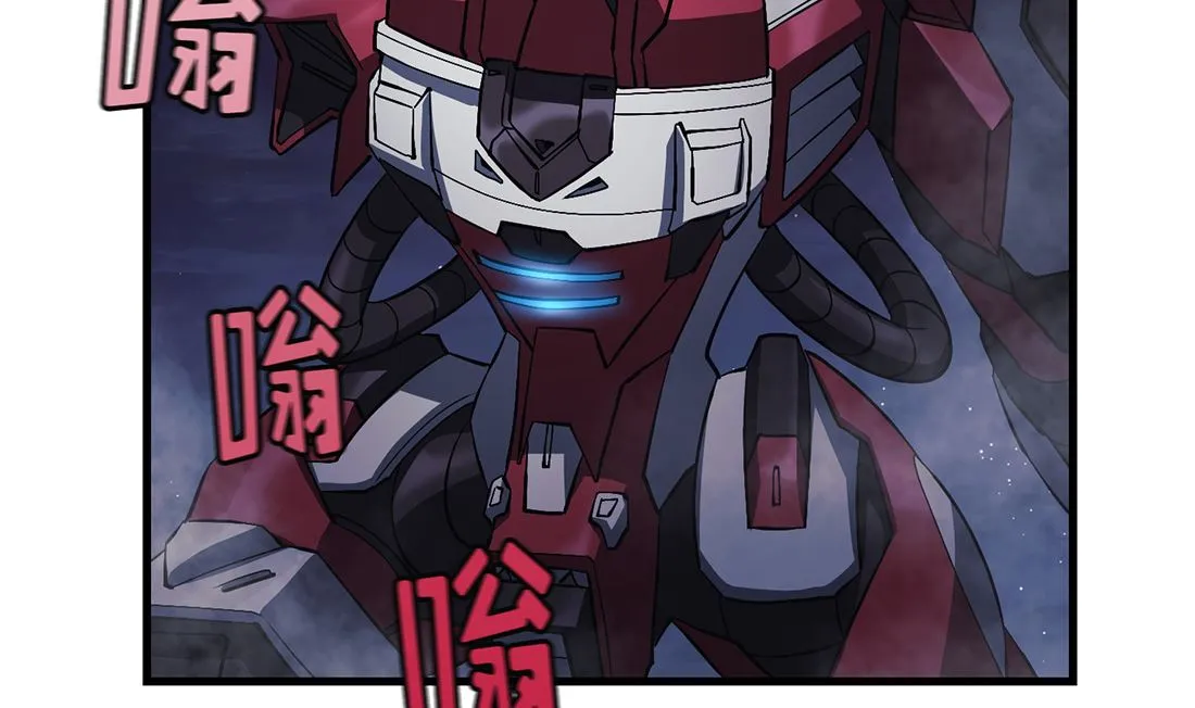 第11话 第14页