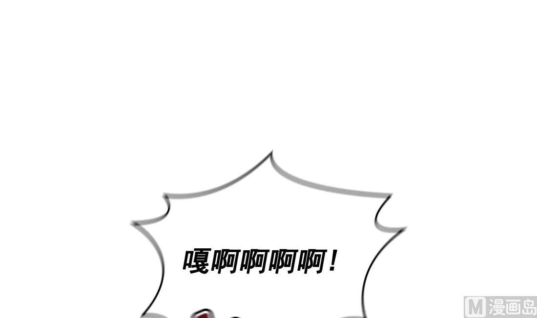 第11话 第18页