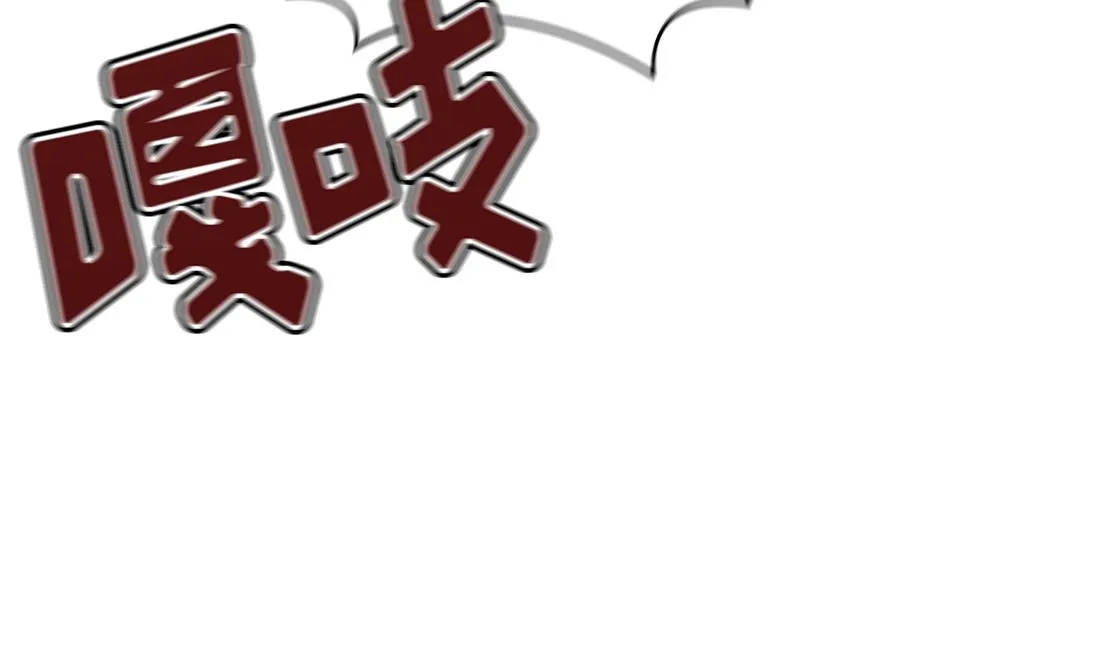 第11话 第19页