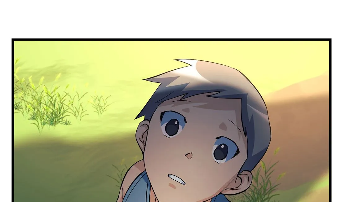 第11话 第20页
