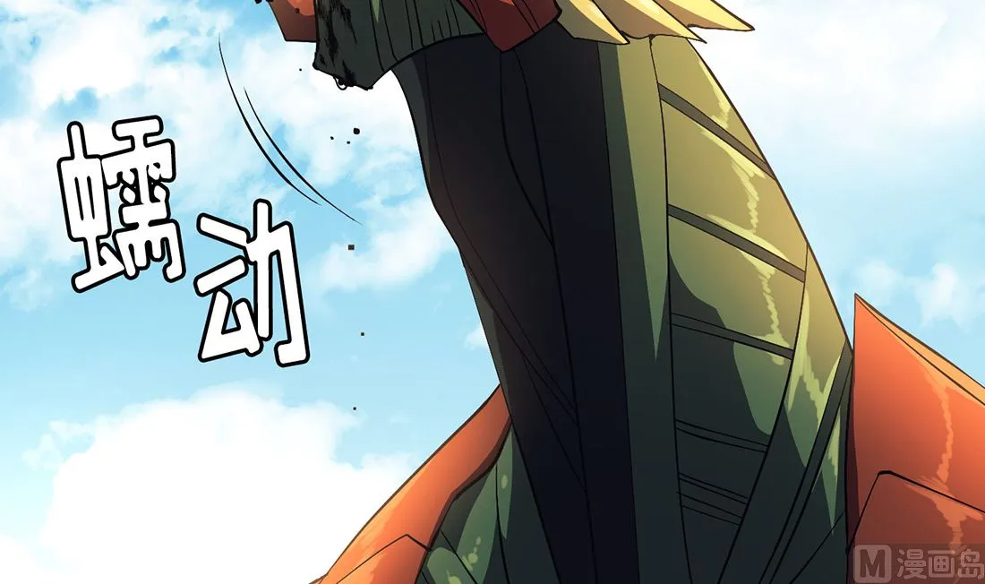 第11话 第24页