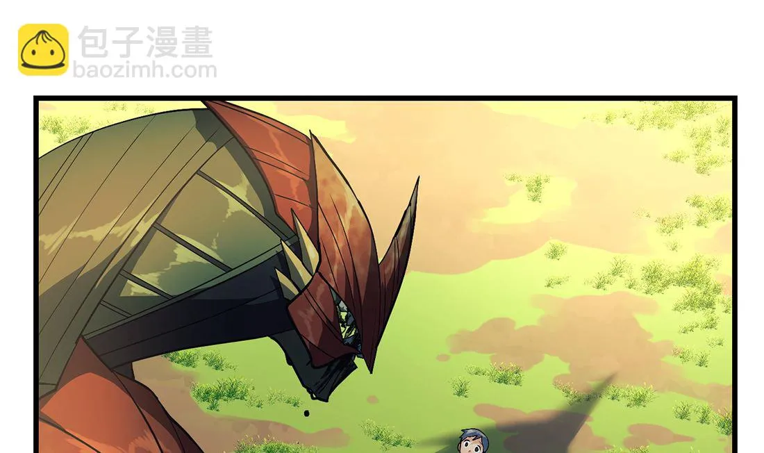 第11话 第28页