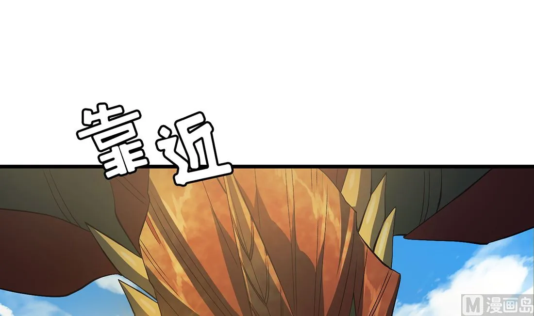 第11话 第30页