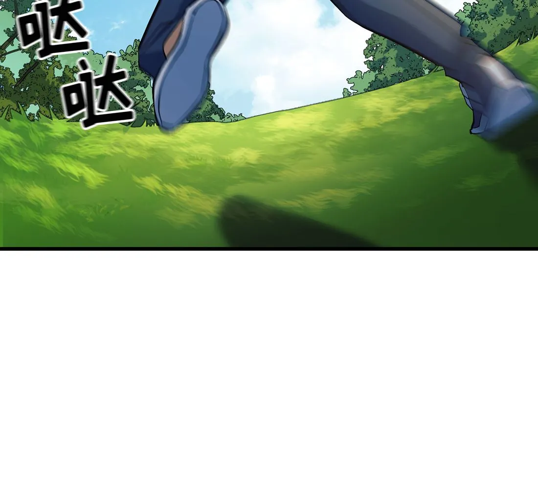 第11话 第37页