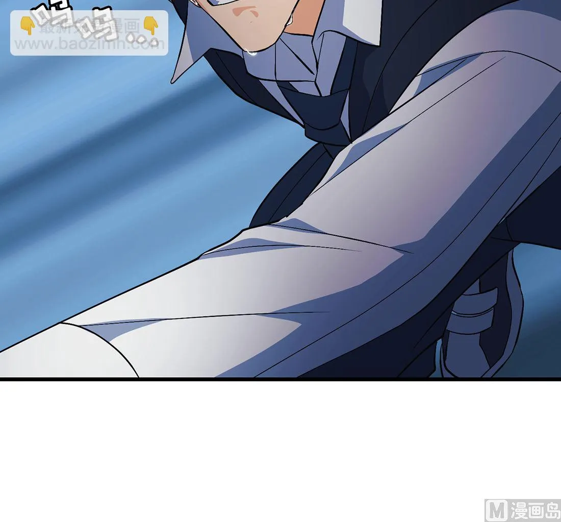 第11话 第39页