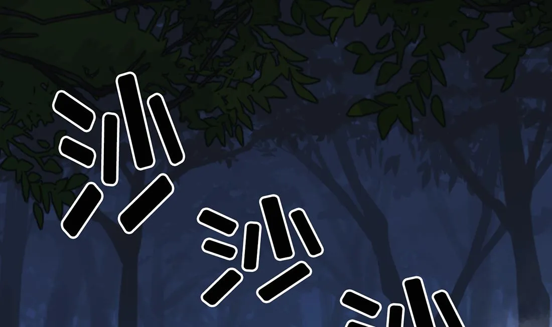 第11话 第44页