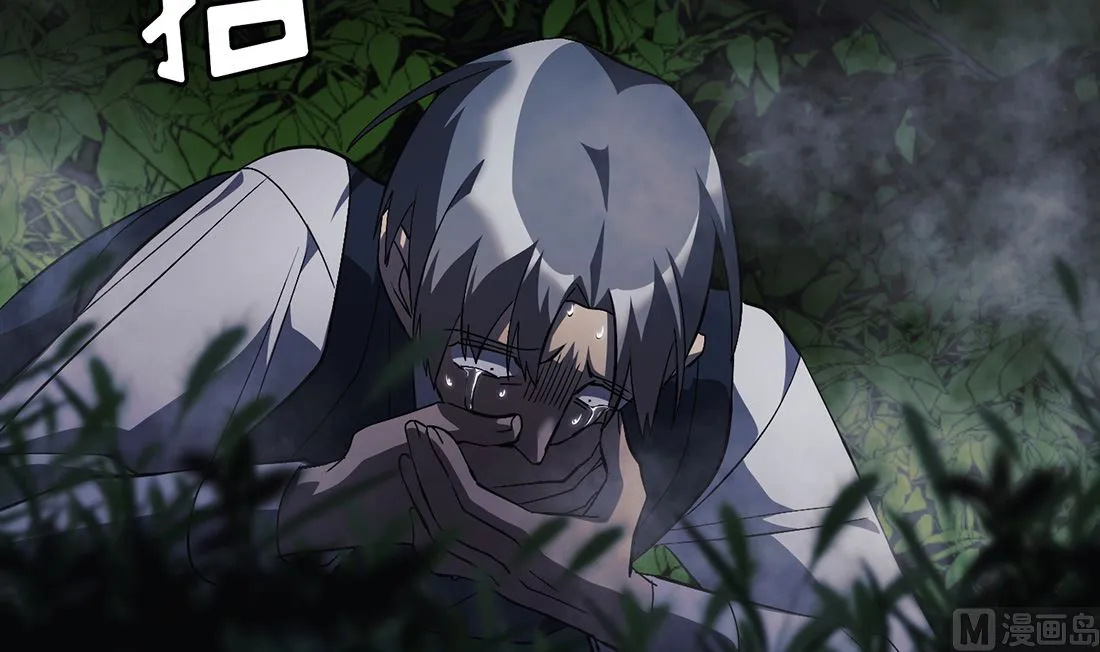 第11话 第48页